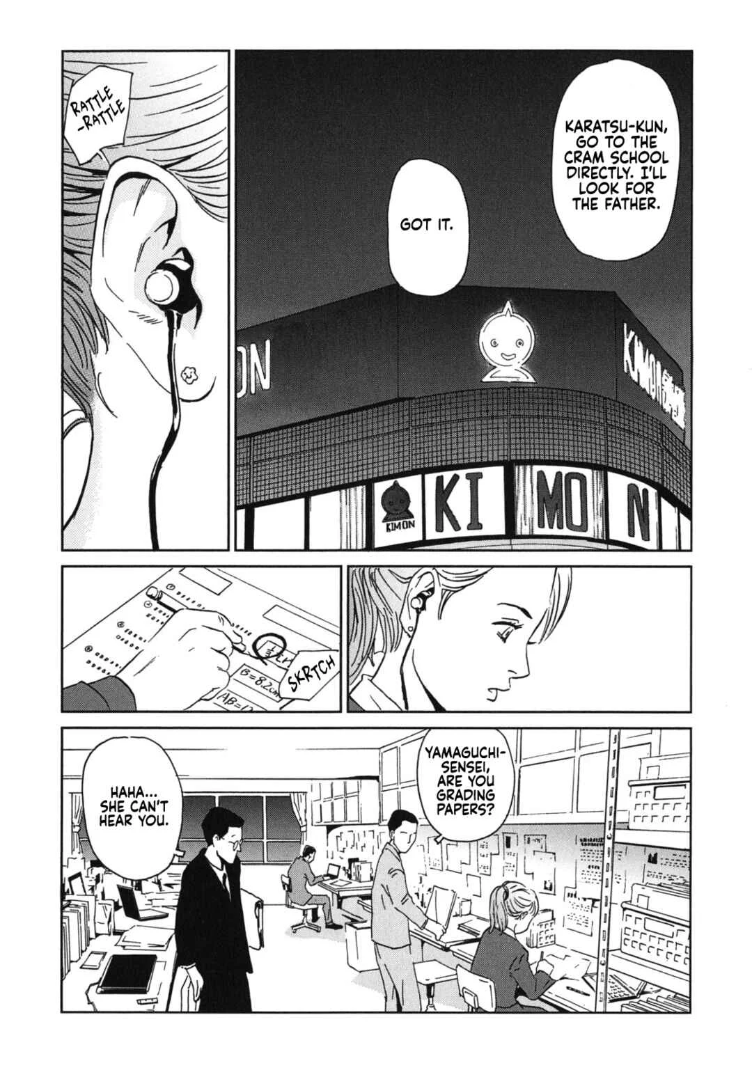 Kurosagi Shitai Takuhaibin Chapter 2: Beauty Looking Back - Page 18