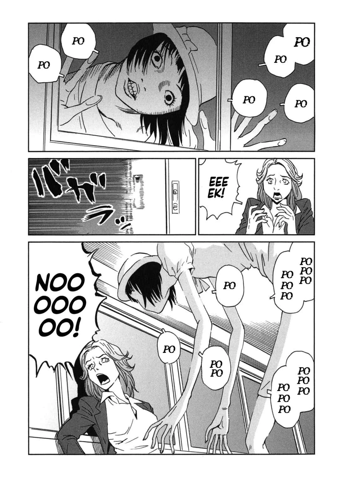 Kurosagi Shitai Takuhaibin Chapter 2: Beauty Looking Back - Page 25