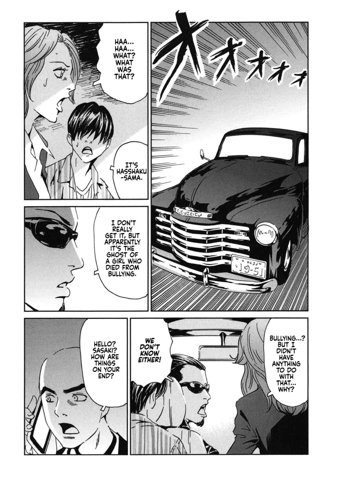 Kurosagi Shitai Takuhaibin Chapter 2: Beauty Looking Back - Page 28