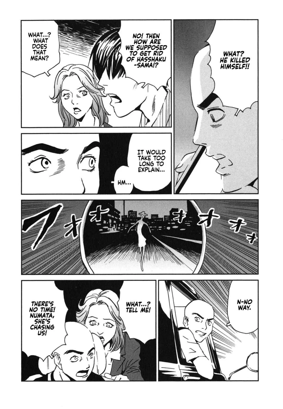 Kurosagi Shitai Takuhaibin Chapter 2: Beauty Looking Back - Page 30