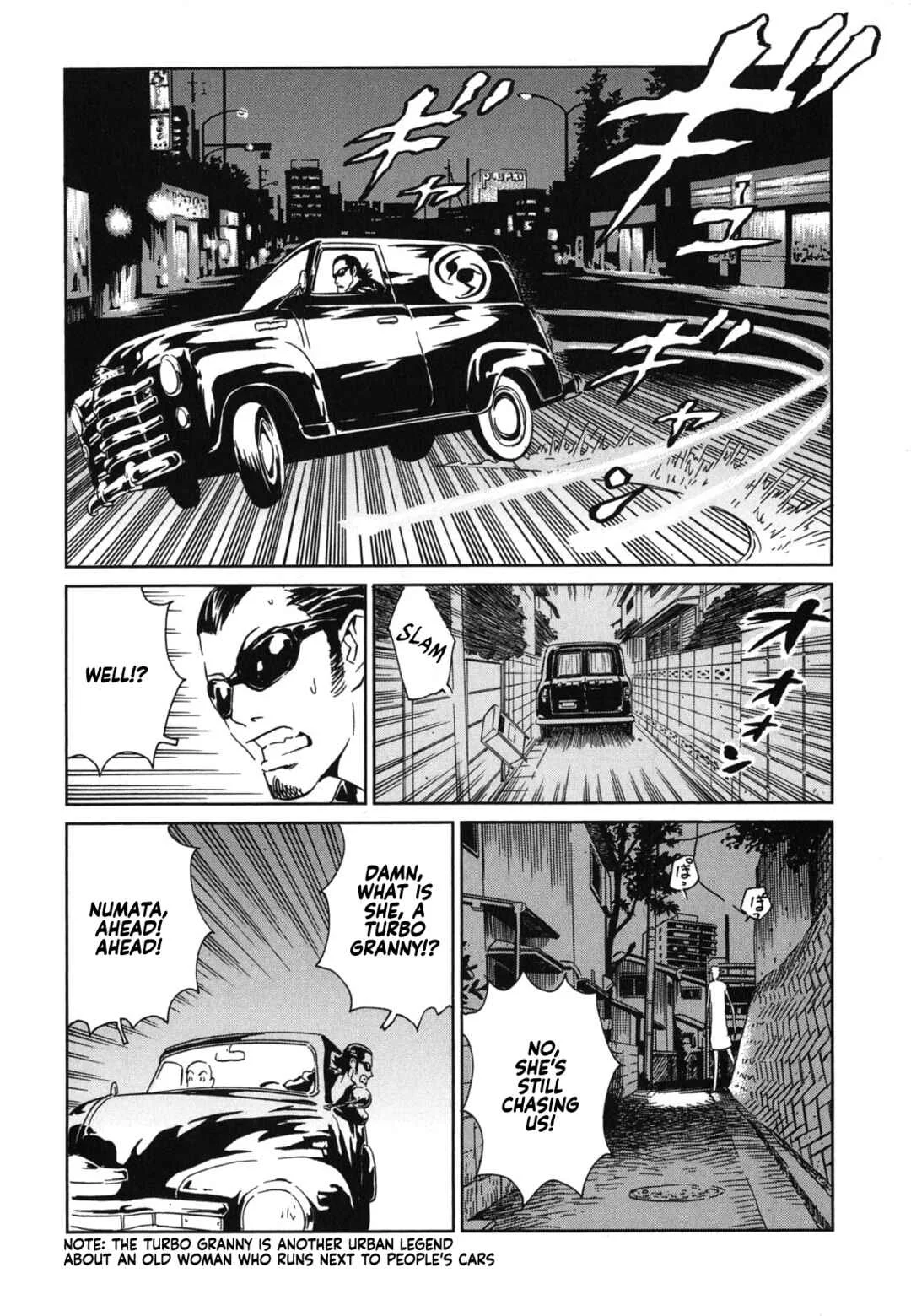 Kurosagi Shitai Takuhaibin Chapter 2: Beauty Looking Back - Page 32