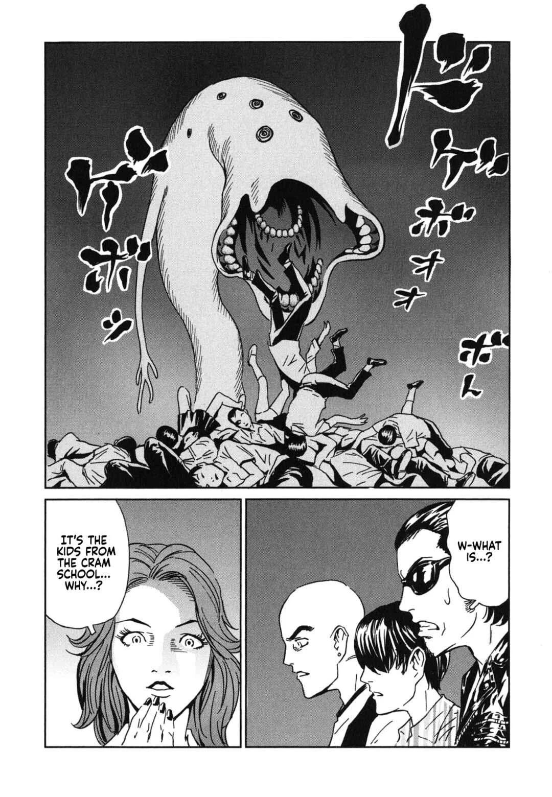 Kurosagi Shitai Takuhaibin Chapter 2: Beauty Looking Back - Page 38