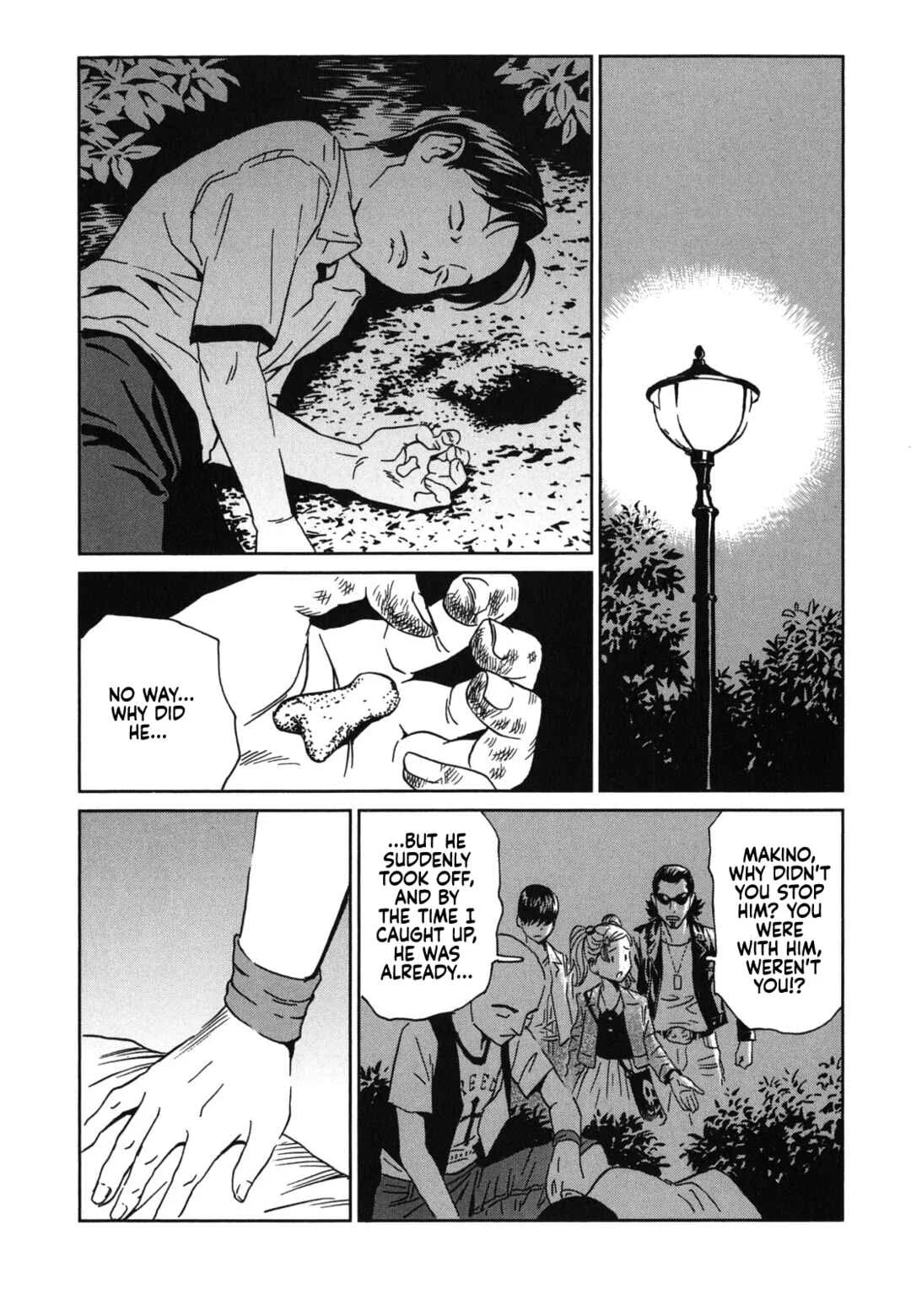 Kurosagi Shitai Takuhaibin Chapter 2: Beauty Looking Back - Page 40