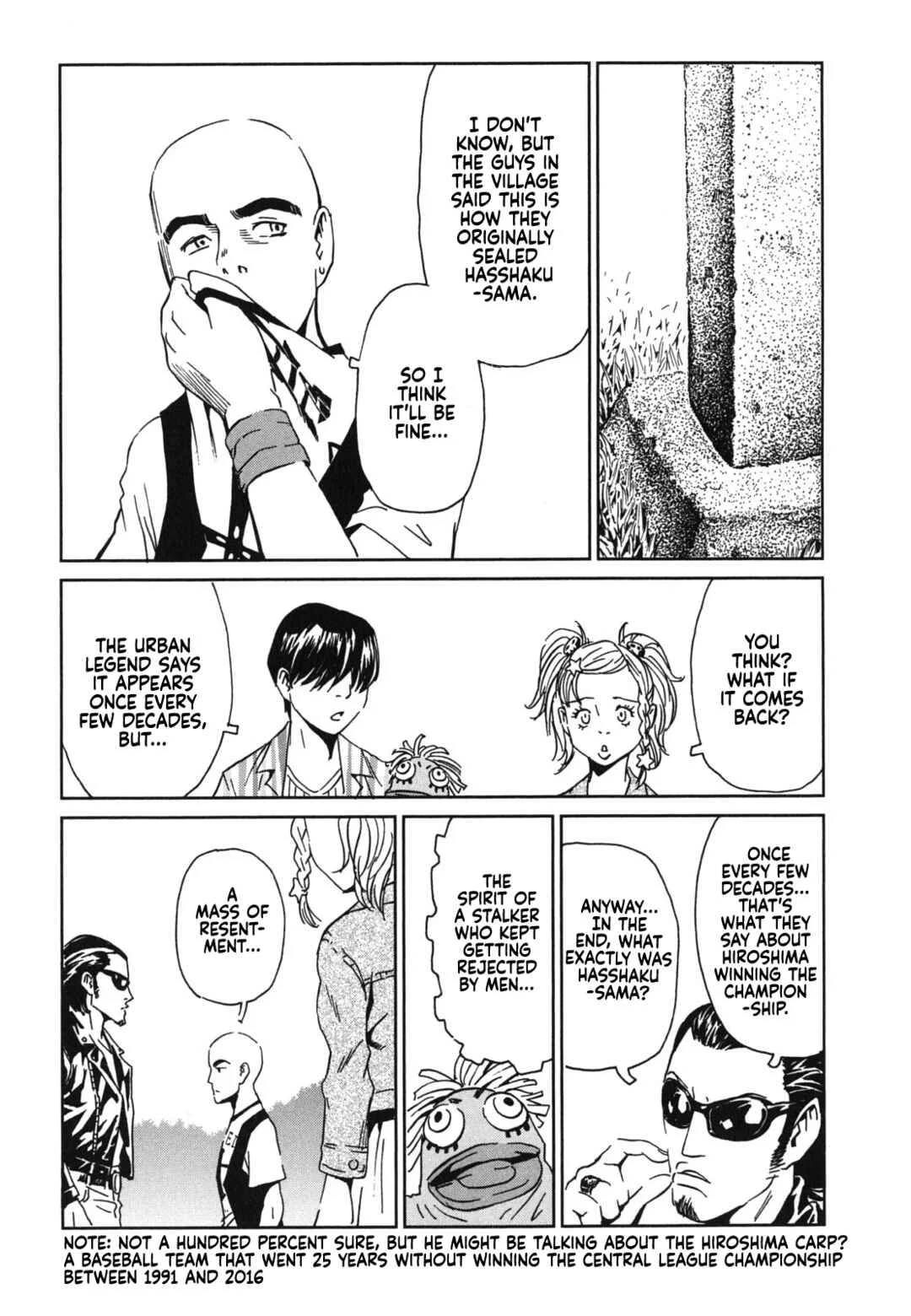 Kurosagi Shitai Takuhaibin Chapter 2: Beauty Looking Back - Page 43