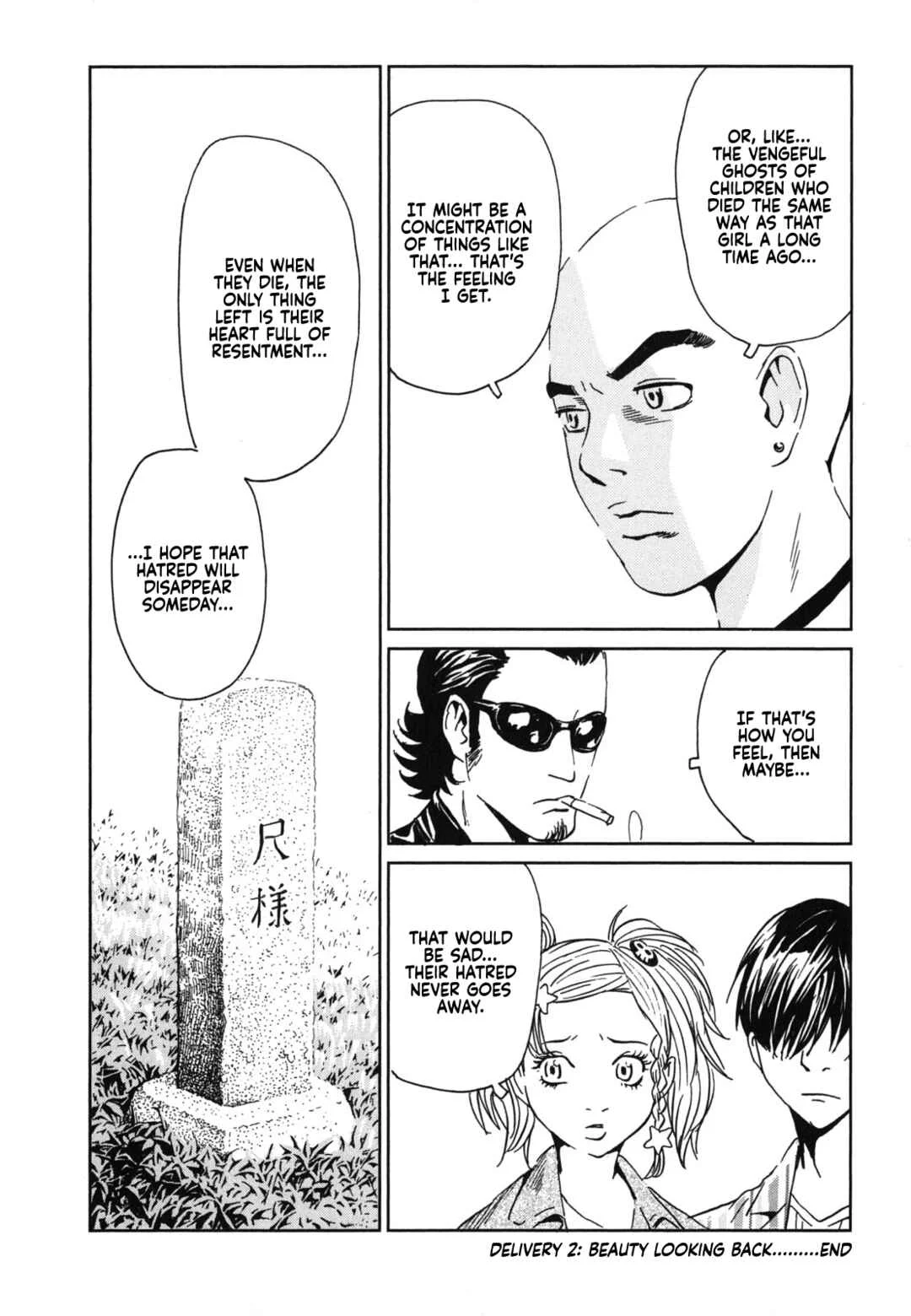 Kurosagi Shitai Takuhaibin Chapter 2: Beauty Looking Back - Page 44