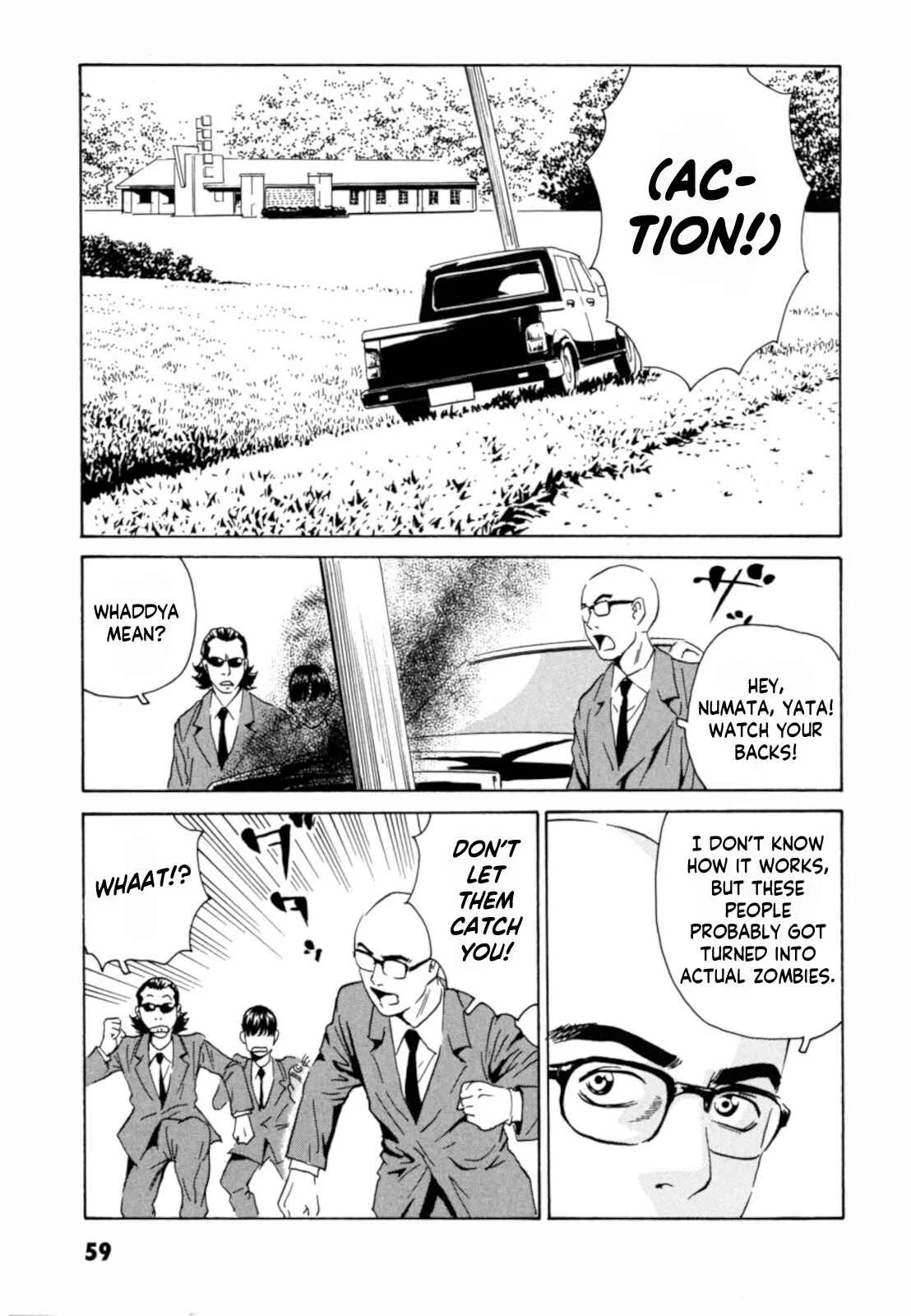 Kurosagi Shitai Takuhaibin Chapter 3: Someday, on a clear day - Page 3