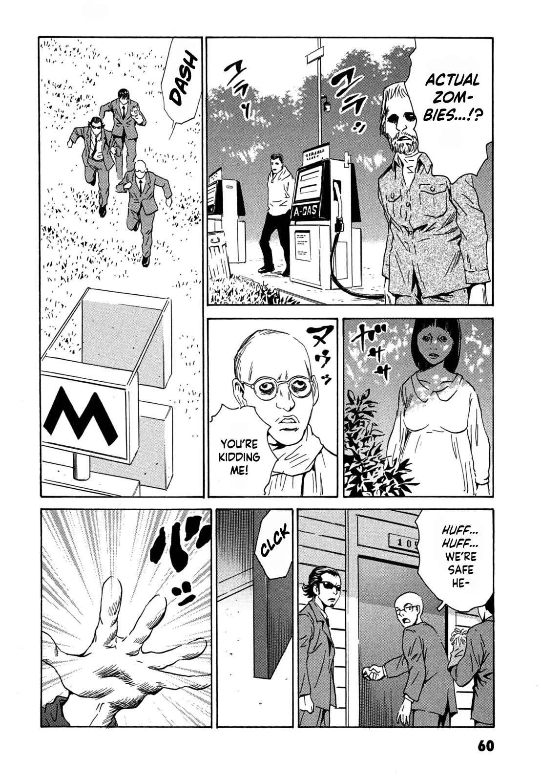 Kurosagi Shitai Takuhaibin Chapter 3: Someday, on a clear day - Page 4