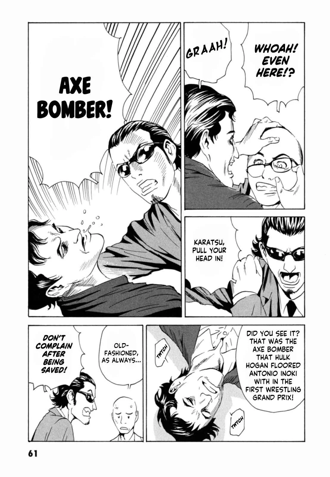 Kurosagi Shitai Takuhaibin Chapter 3: Someday, on a clear day - Page 5