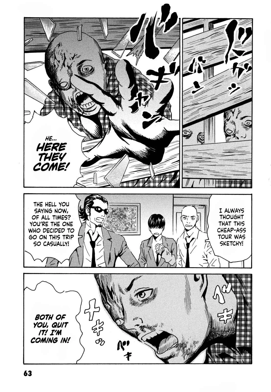 Kurosagi Shitai Takuhaibin Chapter 3: Someday, on a clear day - Page 7