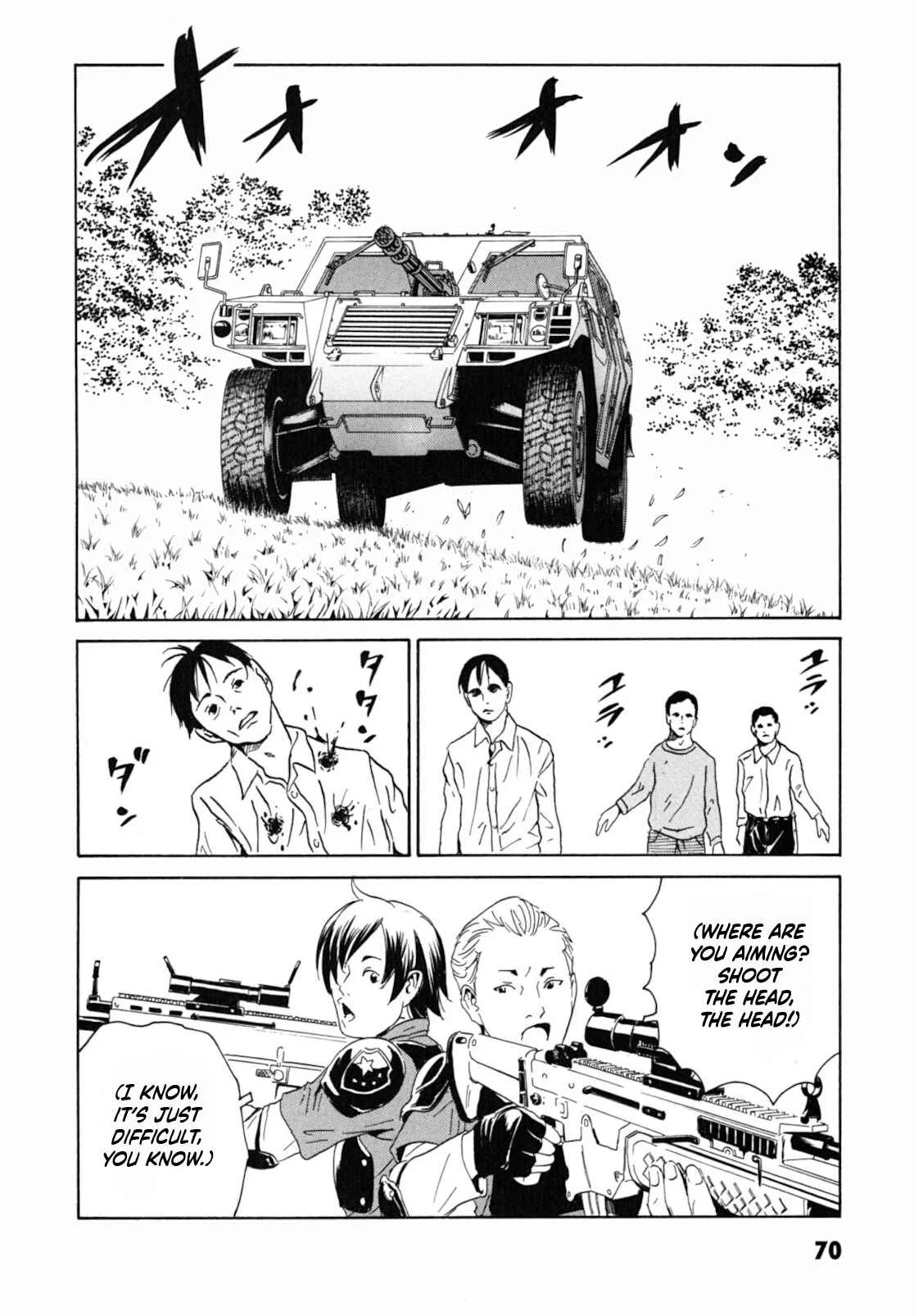 Kurosagi Shitai Takuhaibin Chapter 3: Someday, on a clear day - Page 14