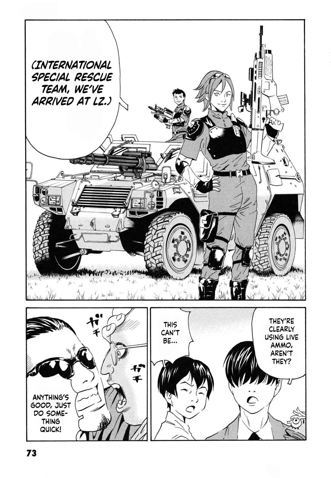 Kurosagi Shitai Takuhaibin Chapter 3: Someday, on a clear day - Page 17