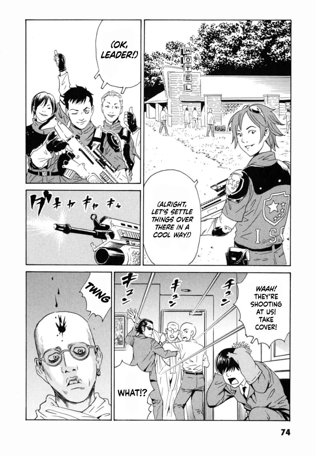 Kurosagi Shitai Takuhaibin Chapter 3: Someday, on a clear day - Page 18