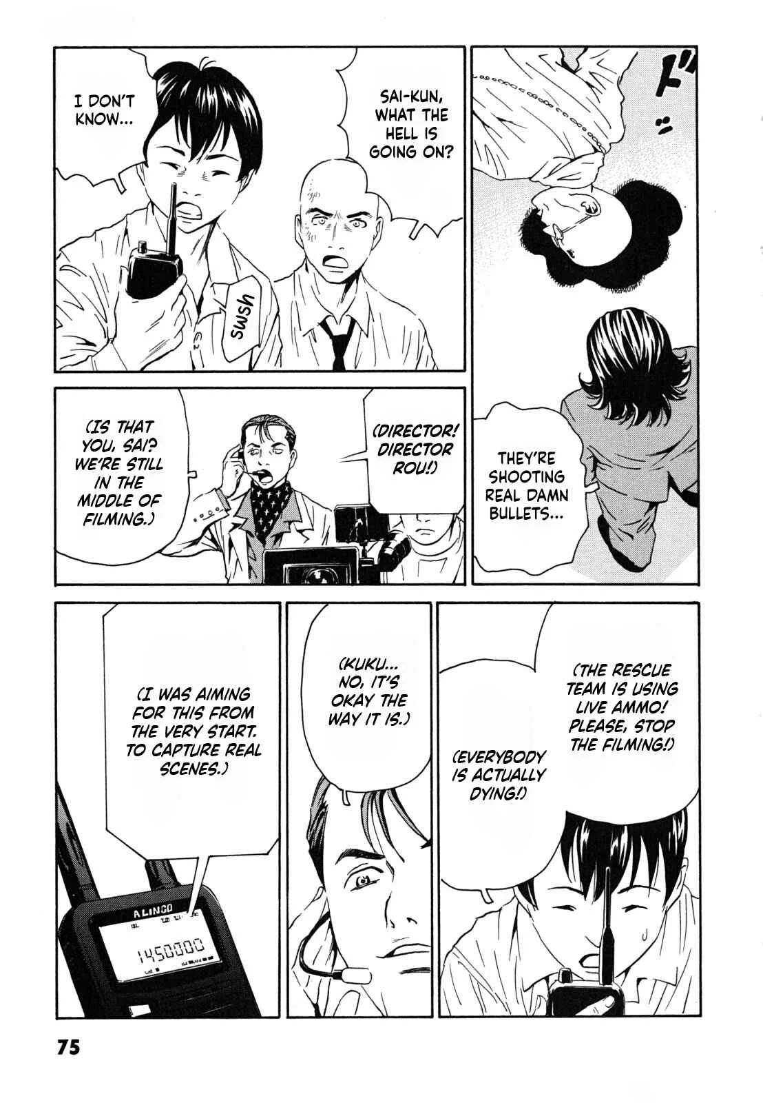 Kurosagi Shitai Takuhaibin Chapter 3: Someday, on a clear day - Page 19