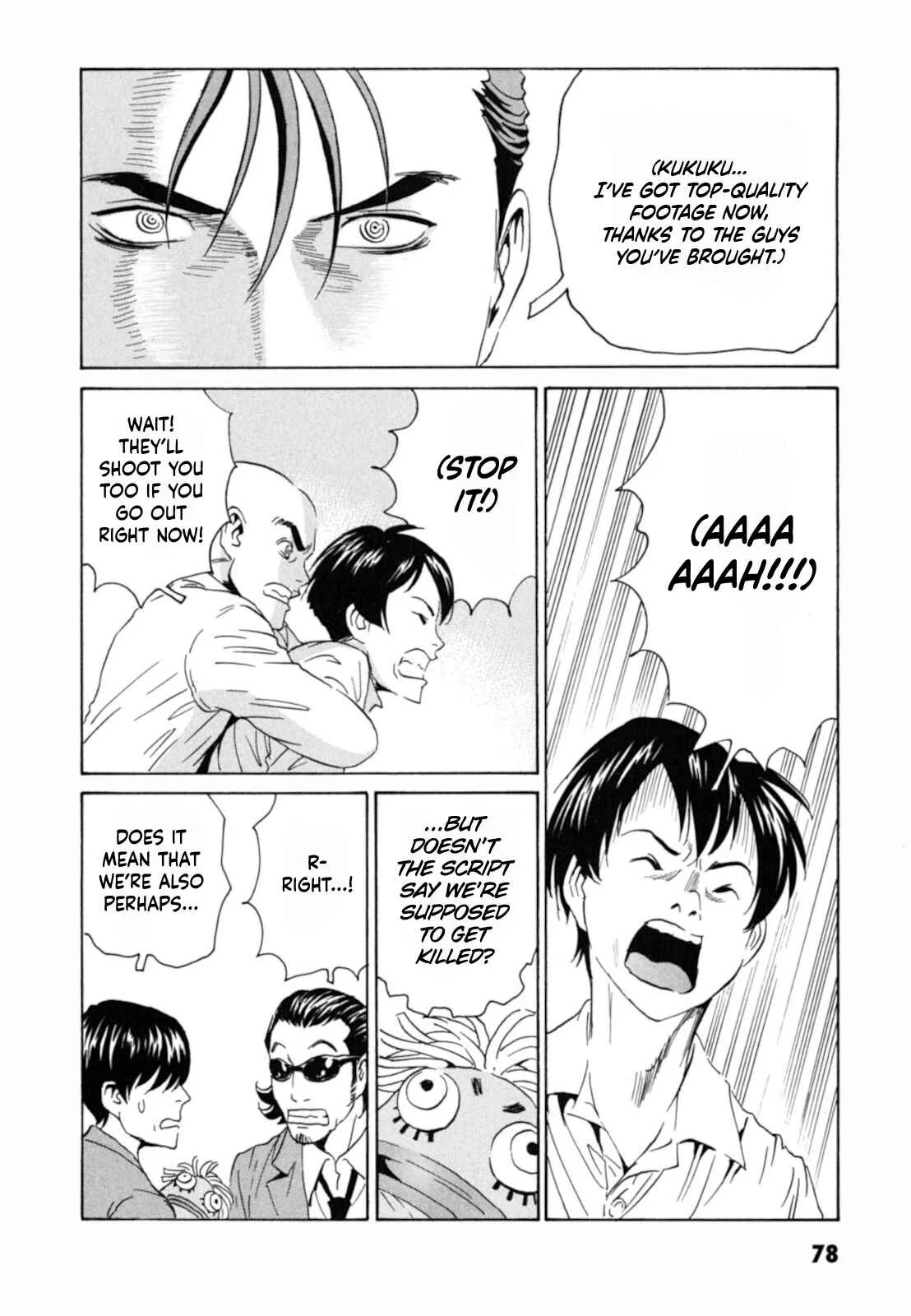 Kurosagi Shitai Takuhaibin Chapter 3: Someday, on a clear day - Page 22