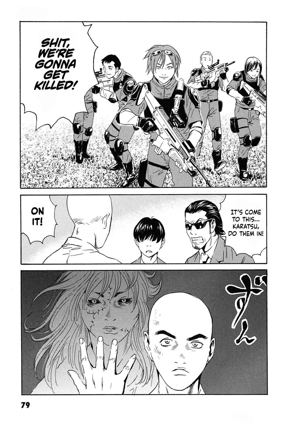 Kurosagi Shitai Takuhaibin Chapter 3: Someday, on a clear day - Page 23