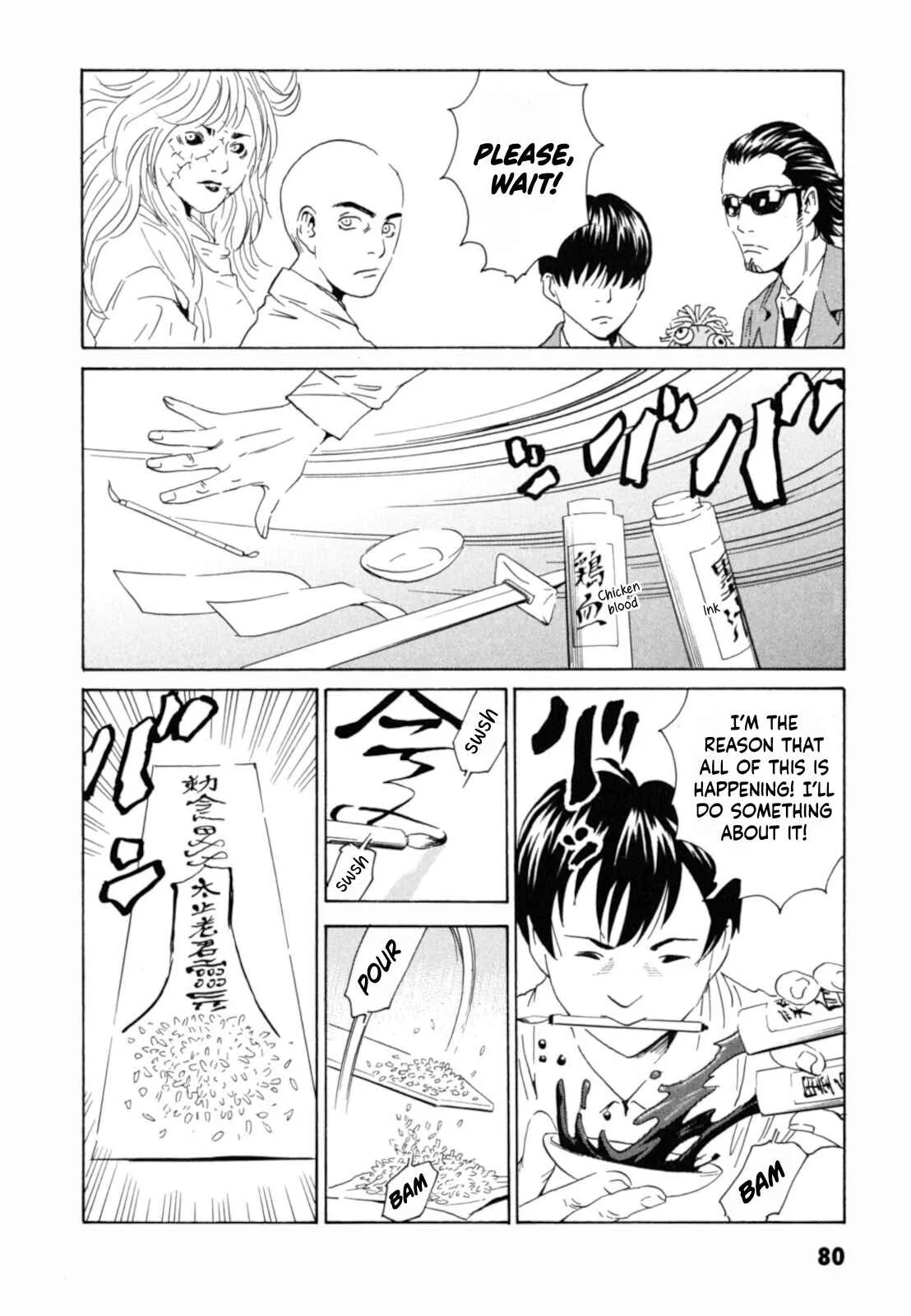 Kurosagi Shitai Takuhaibin Chapter 3: Someday, on a clear day - Page 24