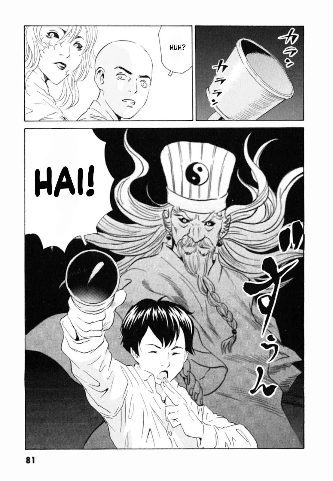 Kurosagi Shitai Takuhaibin Chapter 3: Someday, on a clear day - Page 25