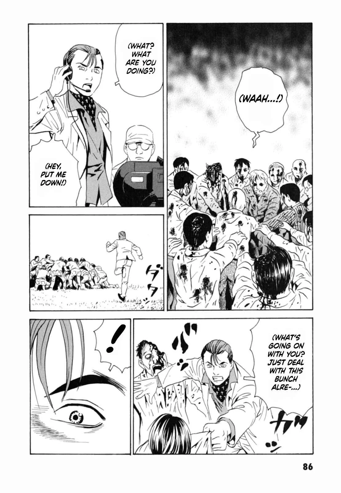 Kurosagi Shitai Takuhaibin Chapter 3: Someday, on a clear day - Page 29