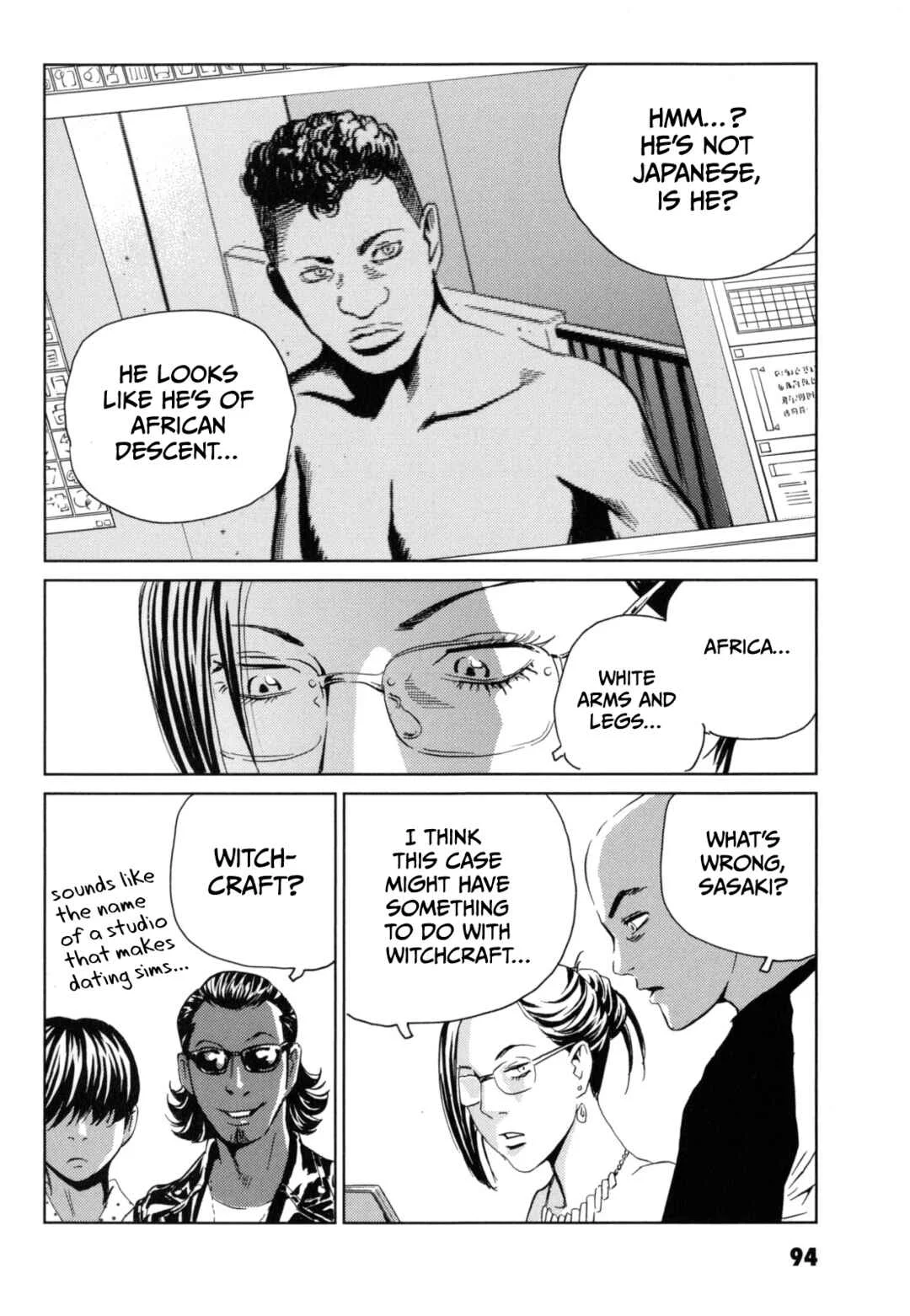 Kurosagi Shitai Takuhaibin Chapter 4: Summer Storm - Page 2