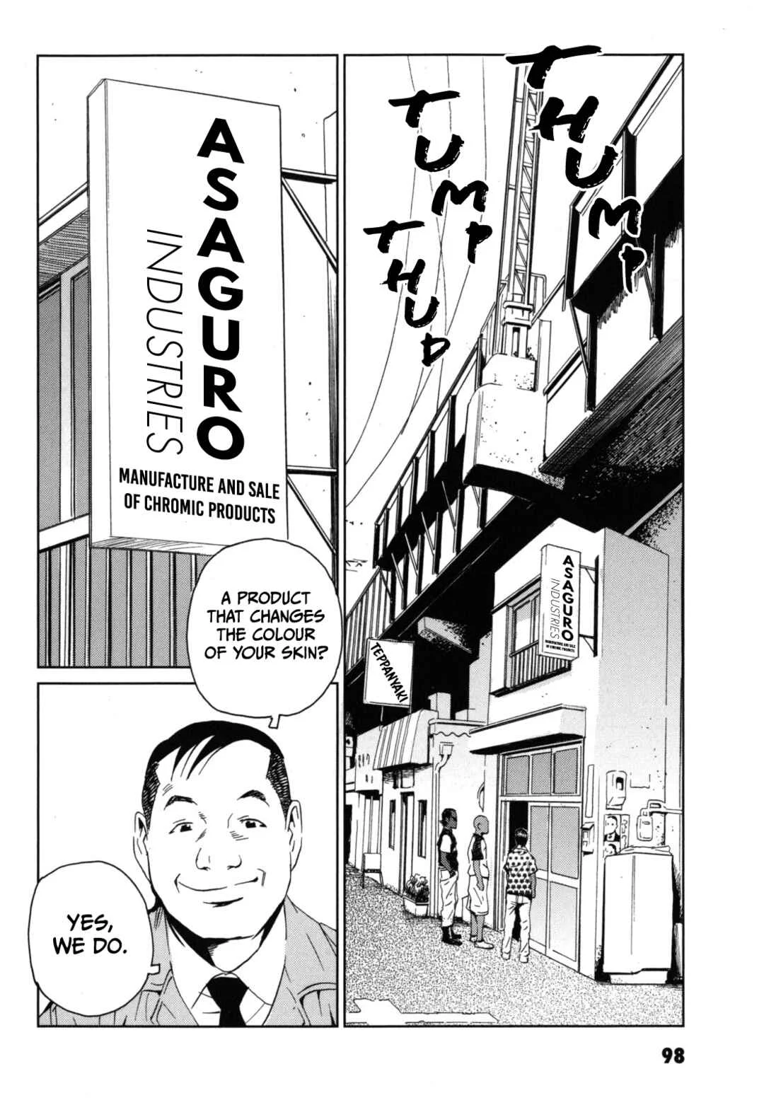 Kurosagi Shitai Takuhaibin Chapter 4: Summer Storm - Page 6