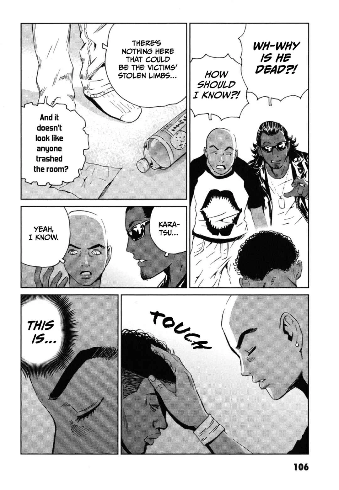 Kurosagi Shitai Takuhaibin Chapter 4: Summer Storm - Page 14