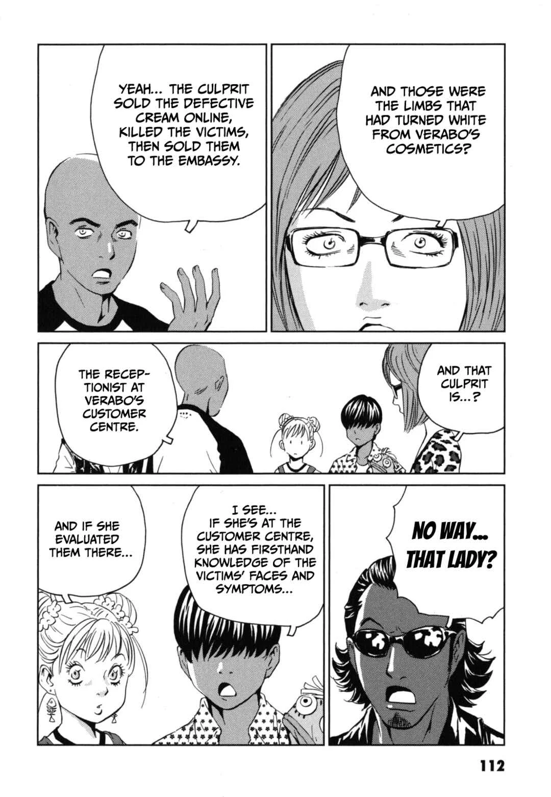 Kurosagi Shitai Takuhaibin Chapter 4: Summer Storm - Page 20