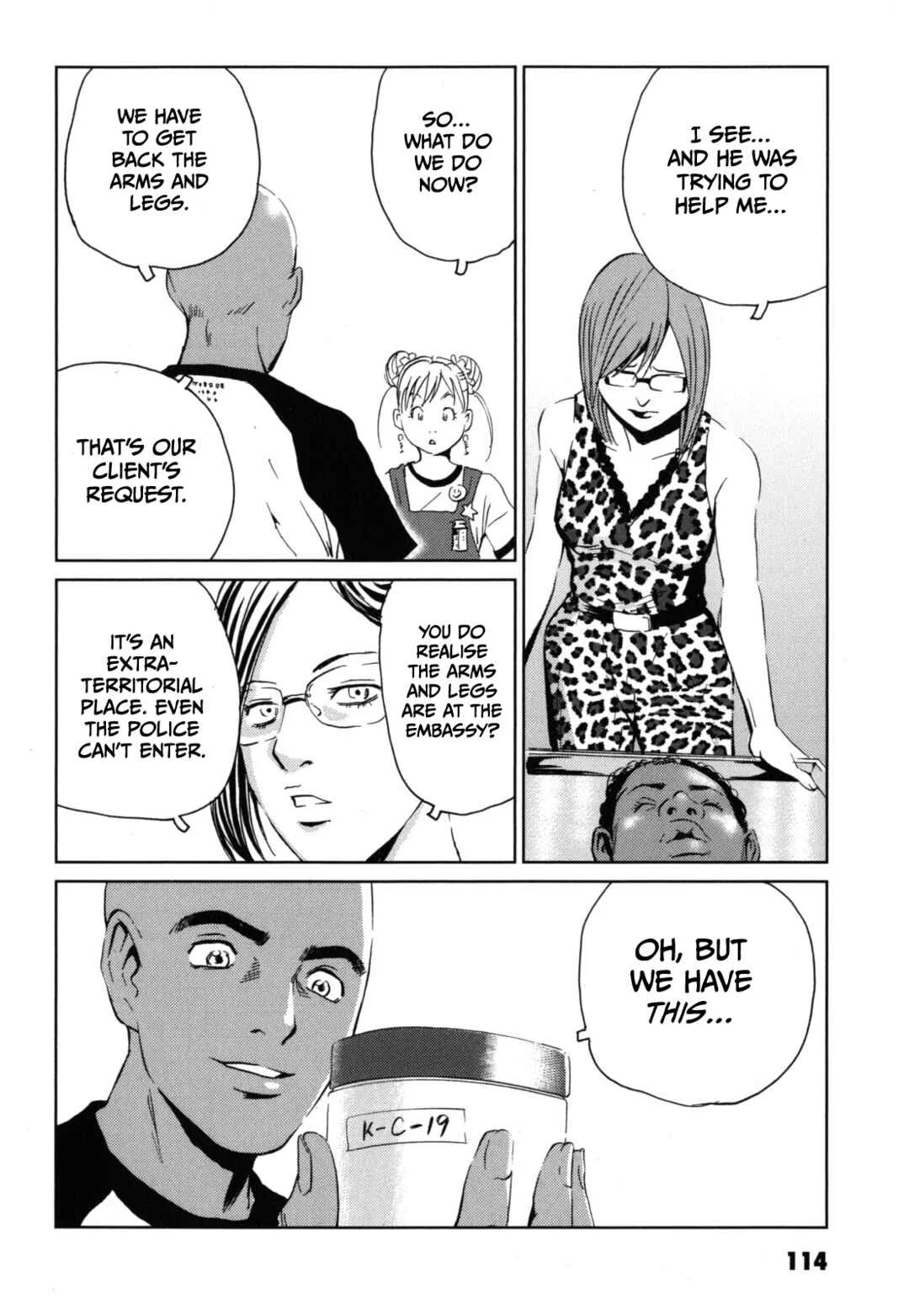 Kurosagi Shitai Takuhaibin Chapter 4: Summer Storm - Page 22