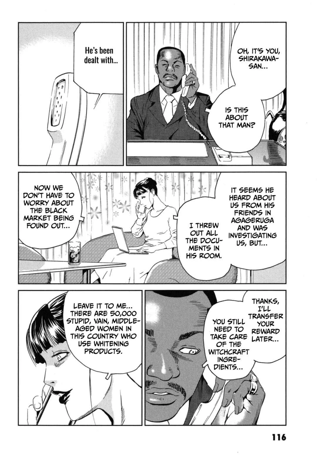Kurosagi Shitai Takuhaibin Chapter 4: Summer Storm - Page 24