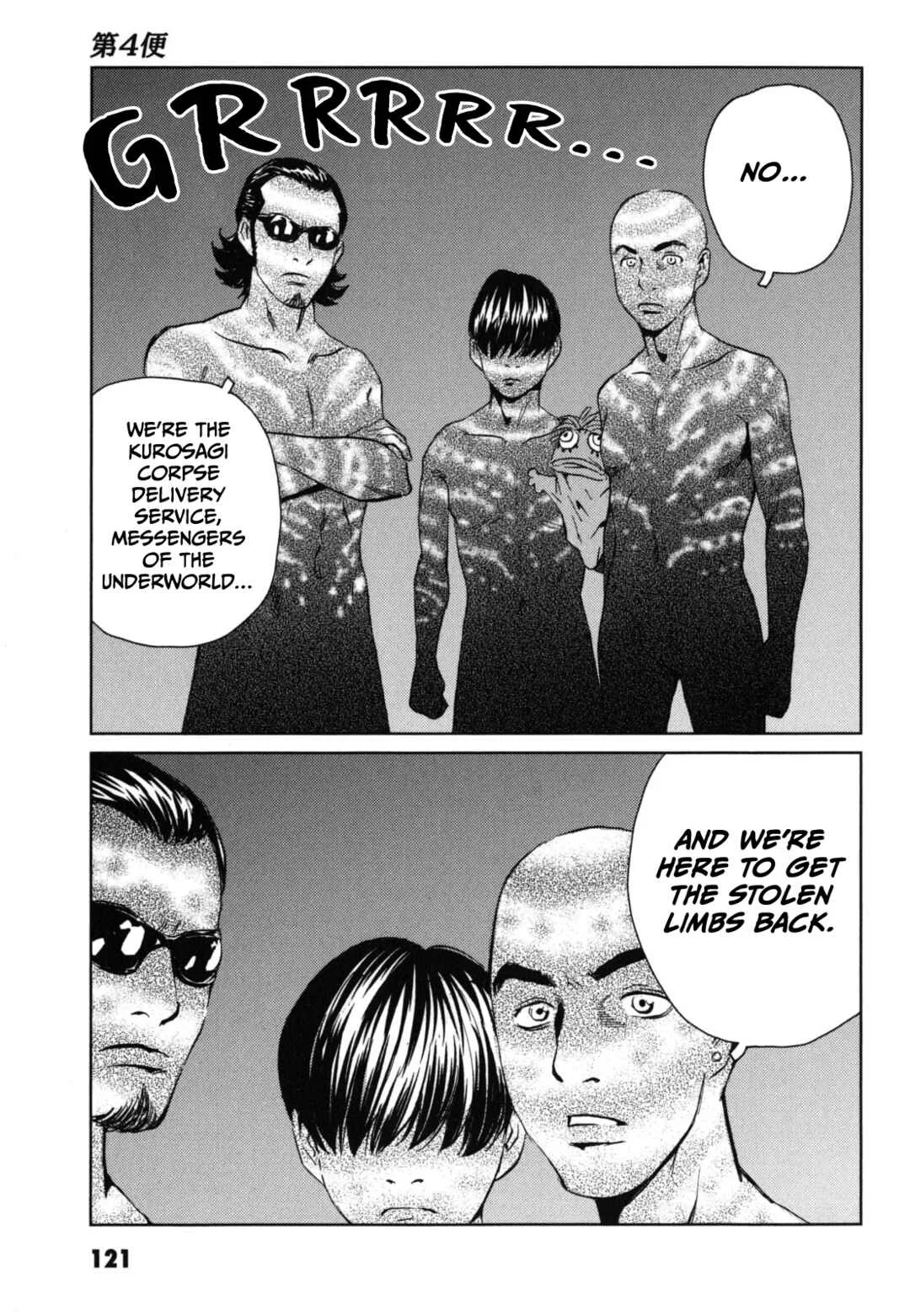 Kurosagi Shitai Takuhaibin Chapter 4: Summer Storm - Page 29