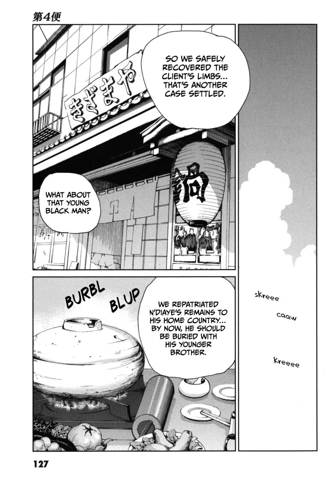 Kurosagi Shitai Takuhaibin Chapter 4: Summer Storm - Page 34