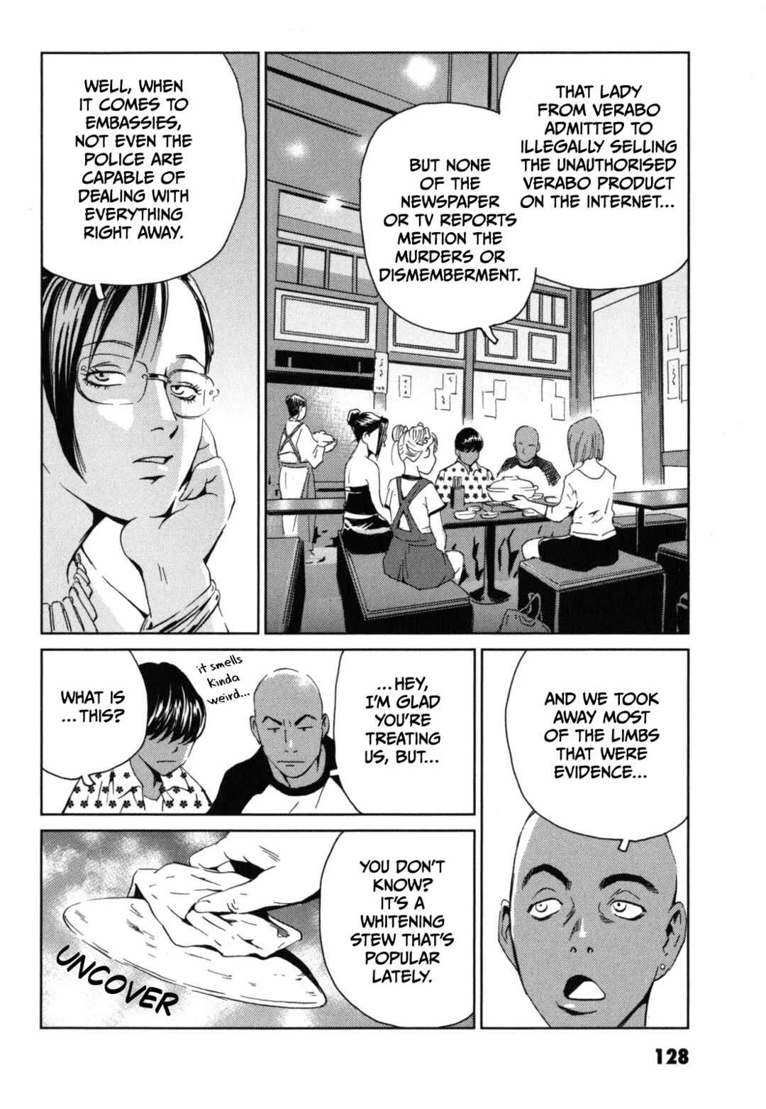 Kurosagi Shitai Takuhaibin Chapter 4: Summer Storm - Page 35