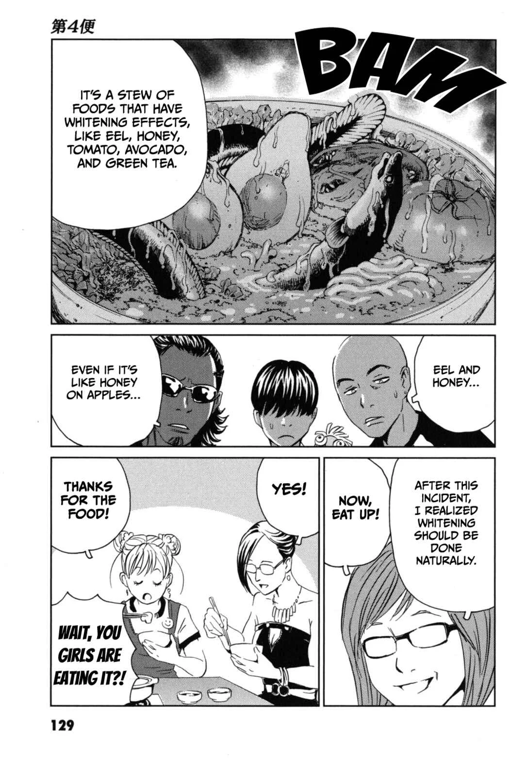 Kurosagi Shitai Takuhaibin Chapter 4: Summer Storm - Page 36