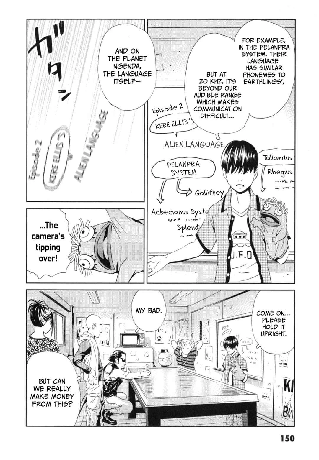 Kurosagi Shitai Takuhaibin Chapter 5: Between You and the Sky - Page 6