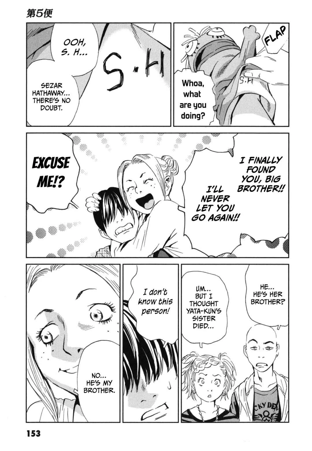 Kurosagi Shitai Takuhaibin Chapter 5: Between You and the Sky - Page 9