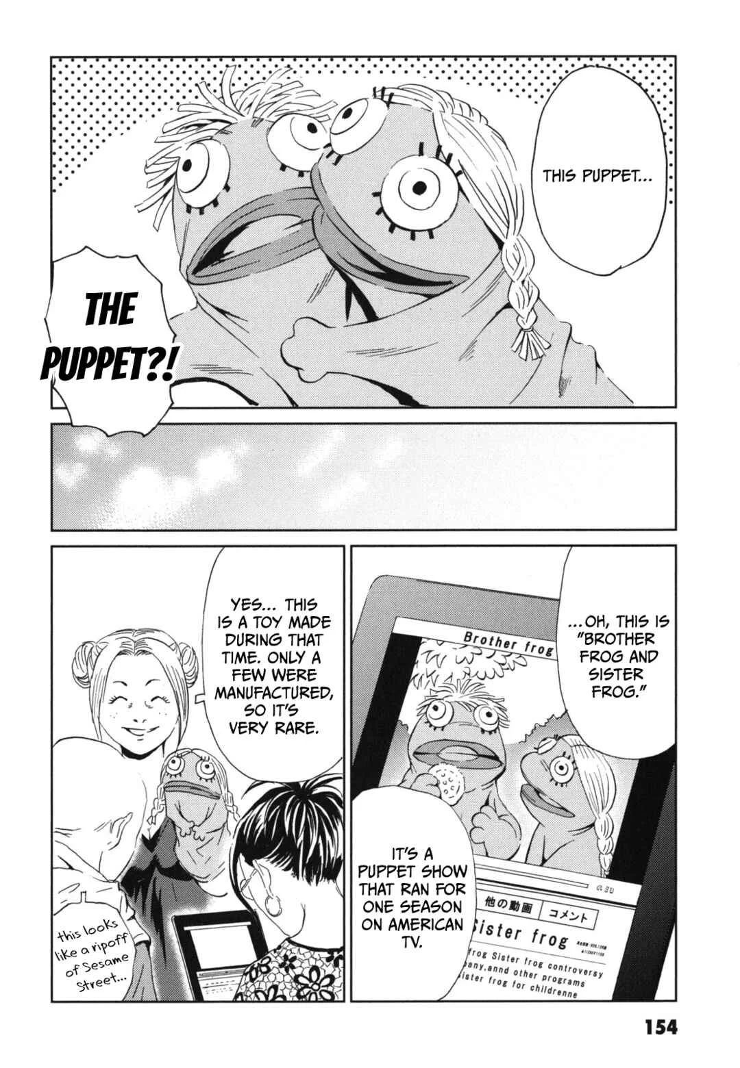 Kurosagi Shitai Takuhaibin Chapter 5: Between You and the Sky - Page 10