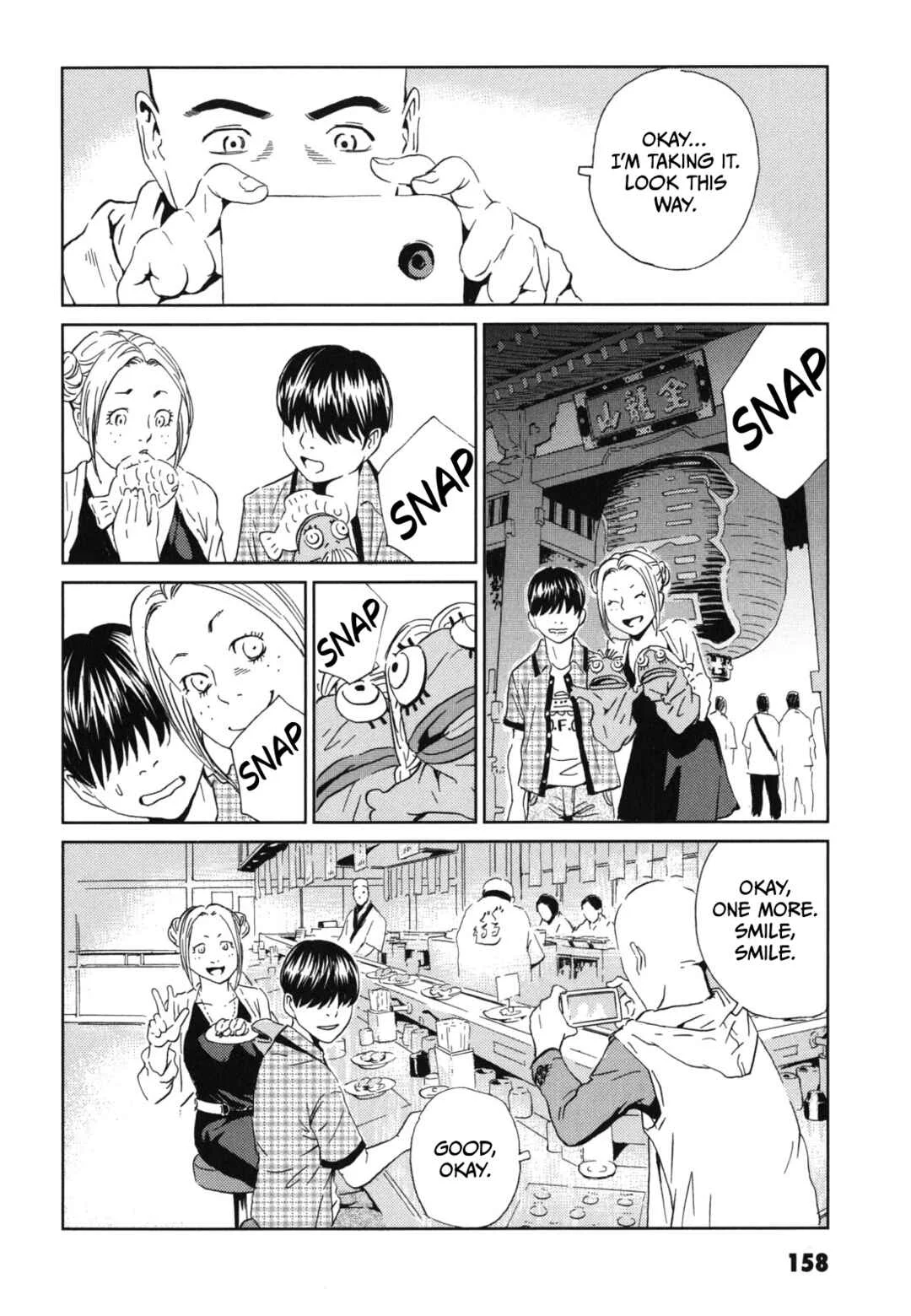 Kurosagi Shitai Takuhaibin Chapter 5: Between You and the Sky - Page 14