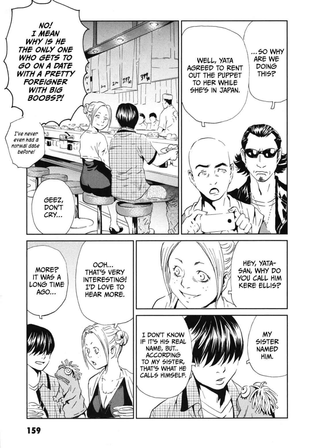 Kurosagi Shitai Takuhaibin Chapter 5: Between You and the Sky - Page 15