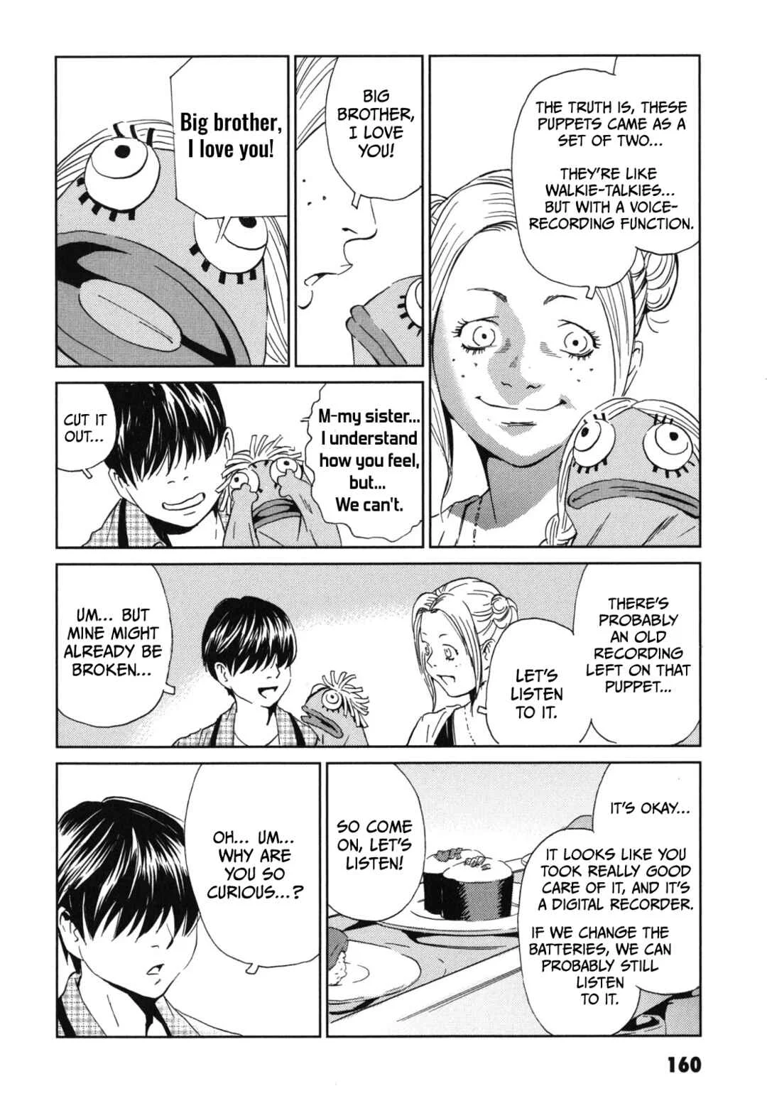 Kurosagi Shitai Takuhaibin Chapter 5: Between You and the Sky - Page 16