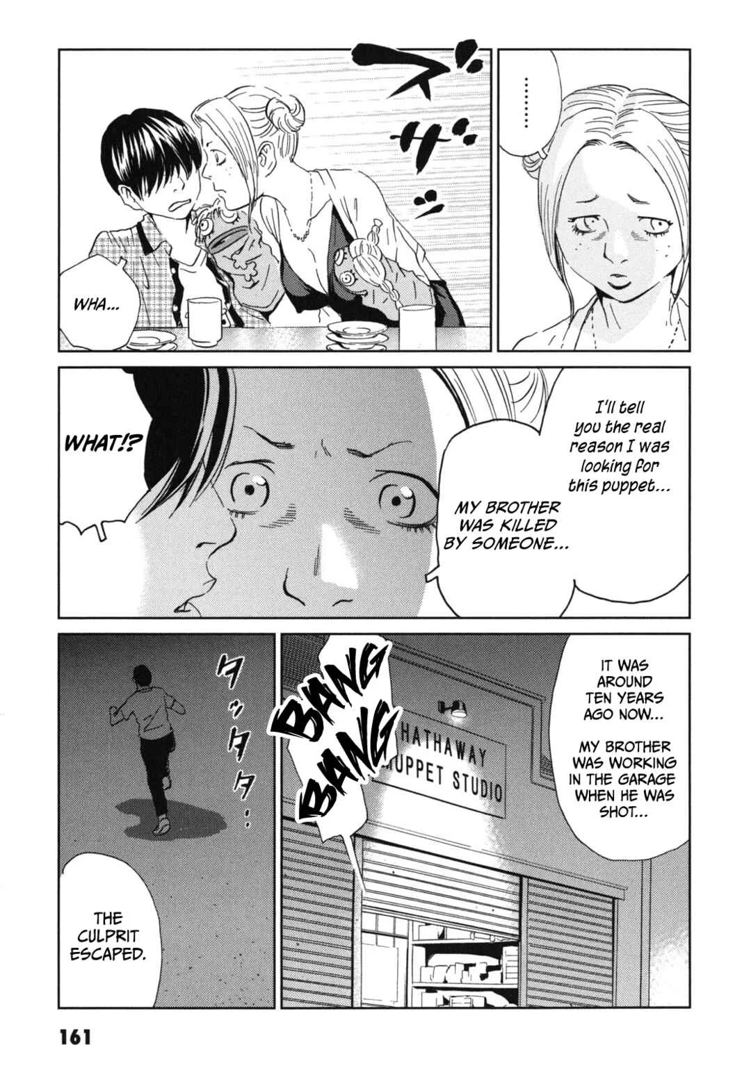 Kurosagi Shitai Takuhaibin Chapter 5: Between You and the Sky - Page 17