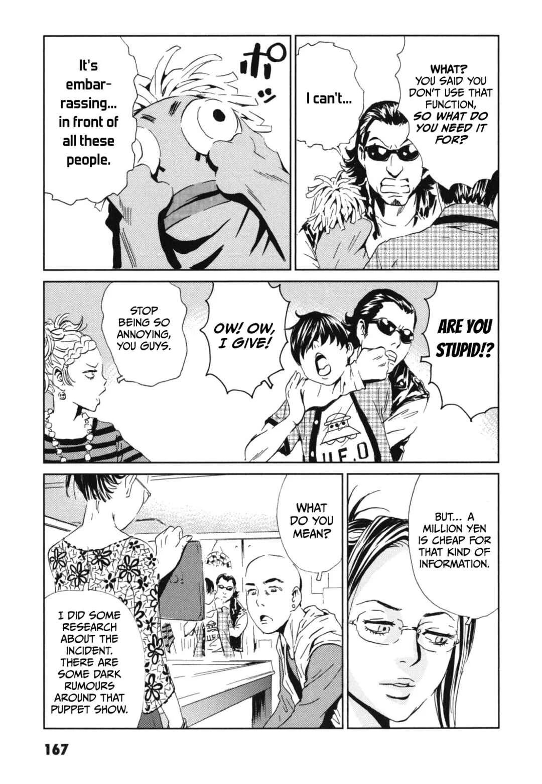 Kurosagi Shitai Takuhaibin Chapter 5: Between You and the Sky - Page 23
