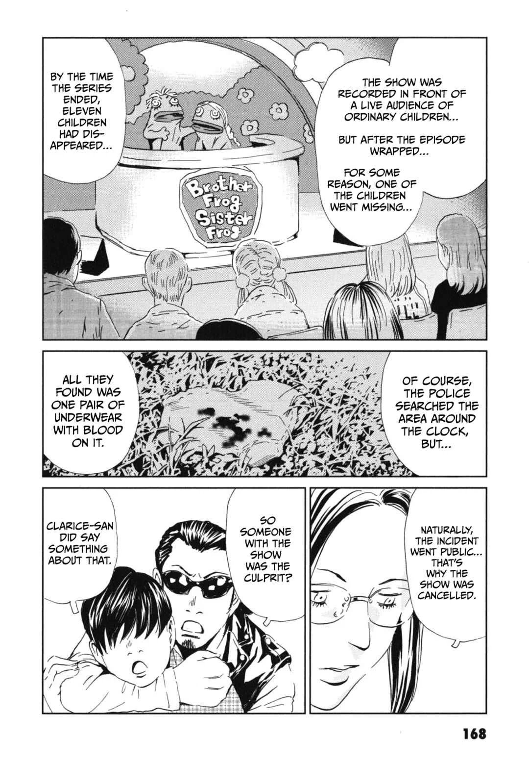 Kurosagi Shitai Takuhaibin Chapter 5: Between You and the Sky - Page 24