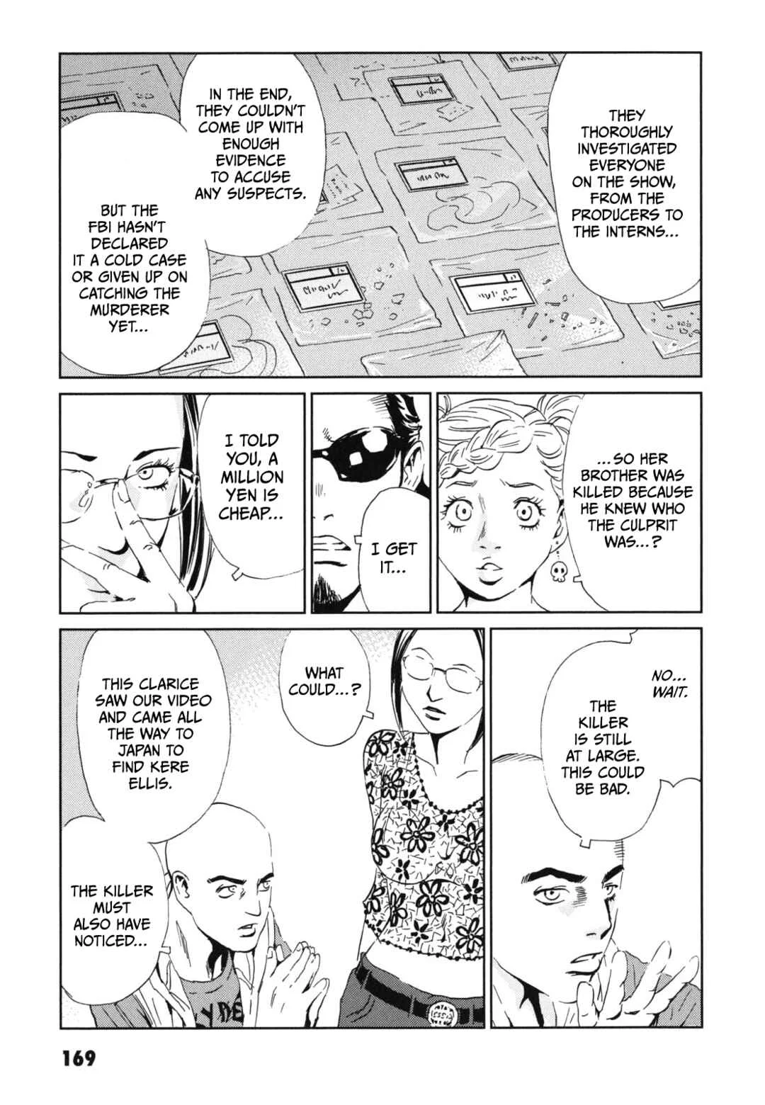 Kurosagi Shitai Takuhaibin Chapter 5: Between You and the Sky - Page 25