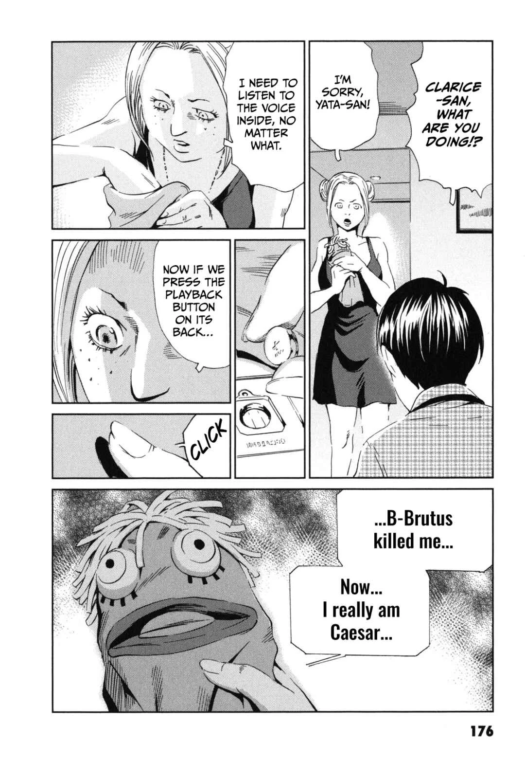 Kurosagi Shitai Takuhaibin Chapter 5: Between You and the Sky - Page 32