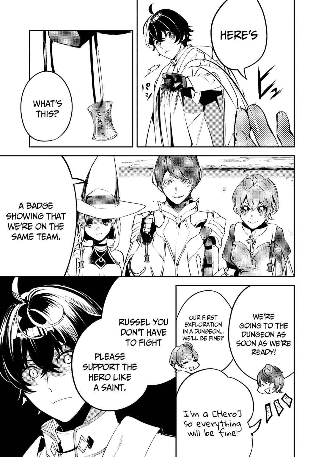 Kurotonbi no Seija Chapter 1: Those who lose their role will be expelled from the group. - Page 19