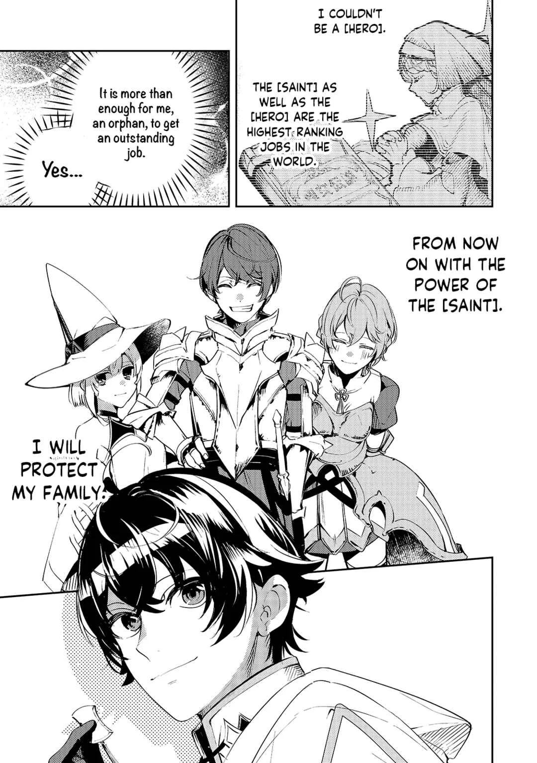 Kurotonbi no Seija Chapter 1: Those who lose their role will be expelled from the group. - Page 21