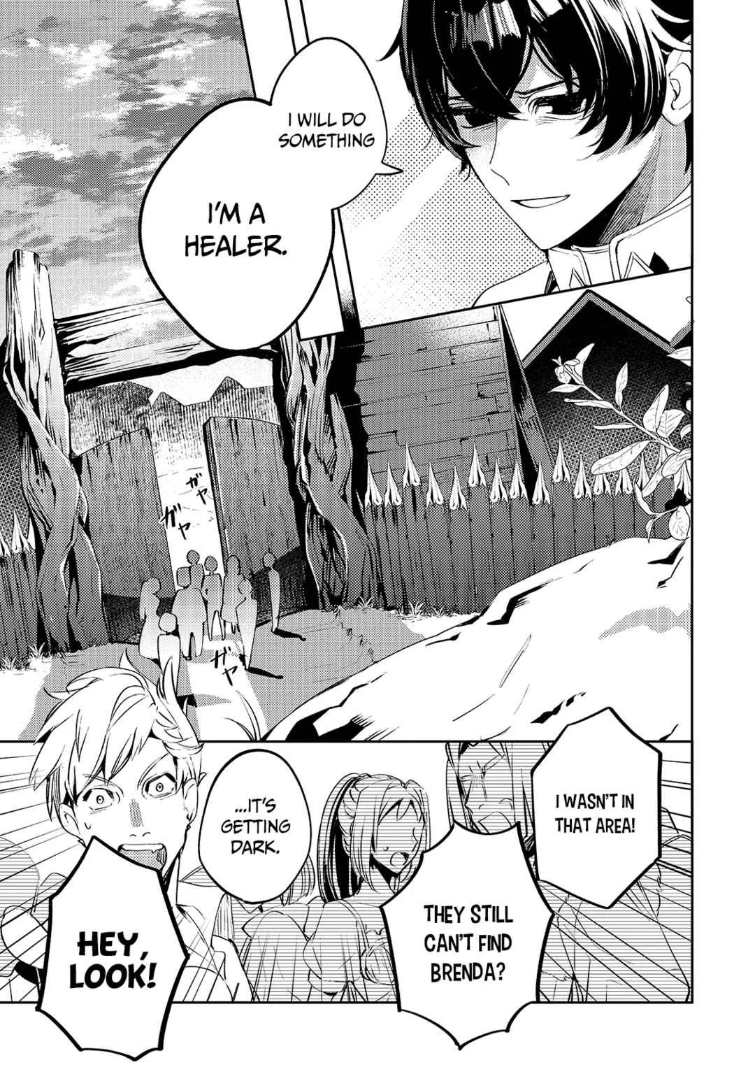 Kurotonbi no Seija Chapter 1: Those who lose their role will be expelled from the group. - Page 38
