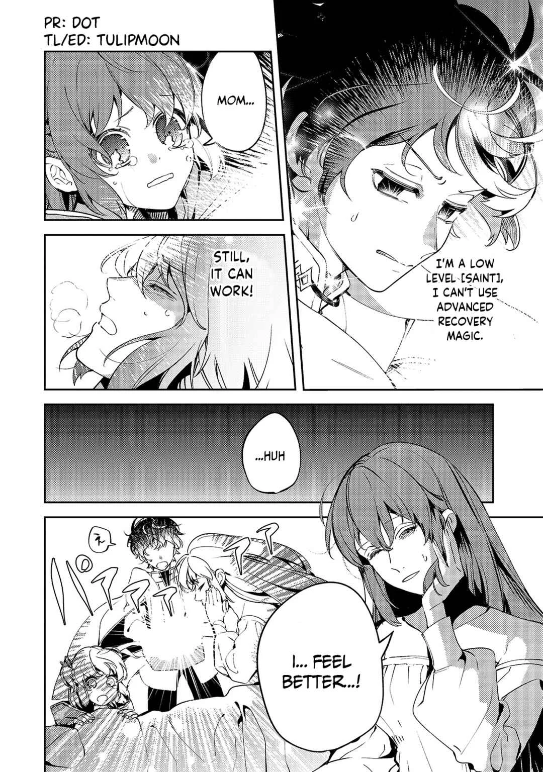 Kurotonbi no Seija Chapter 2: My best friends hidden side. - Page 3
