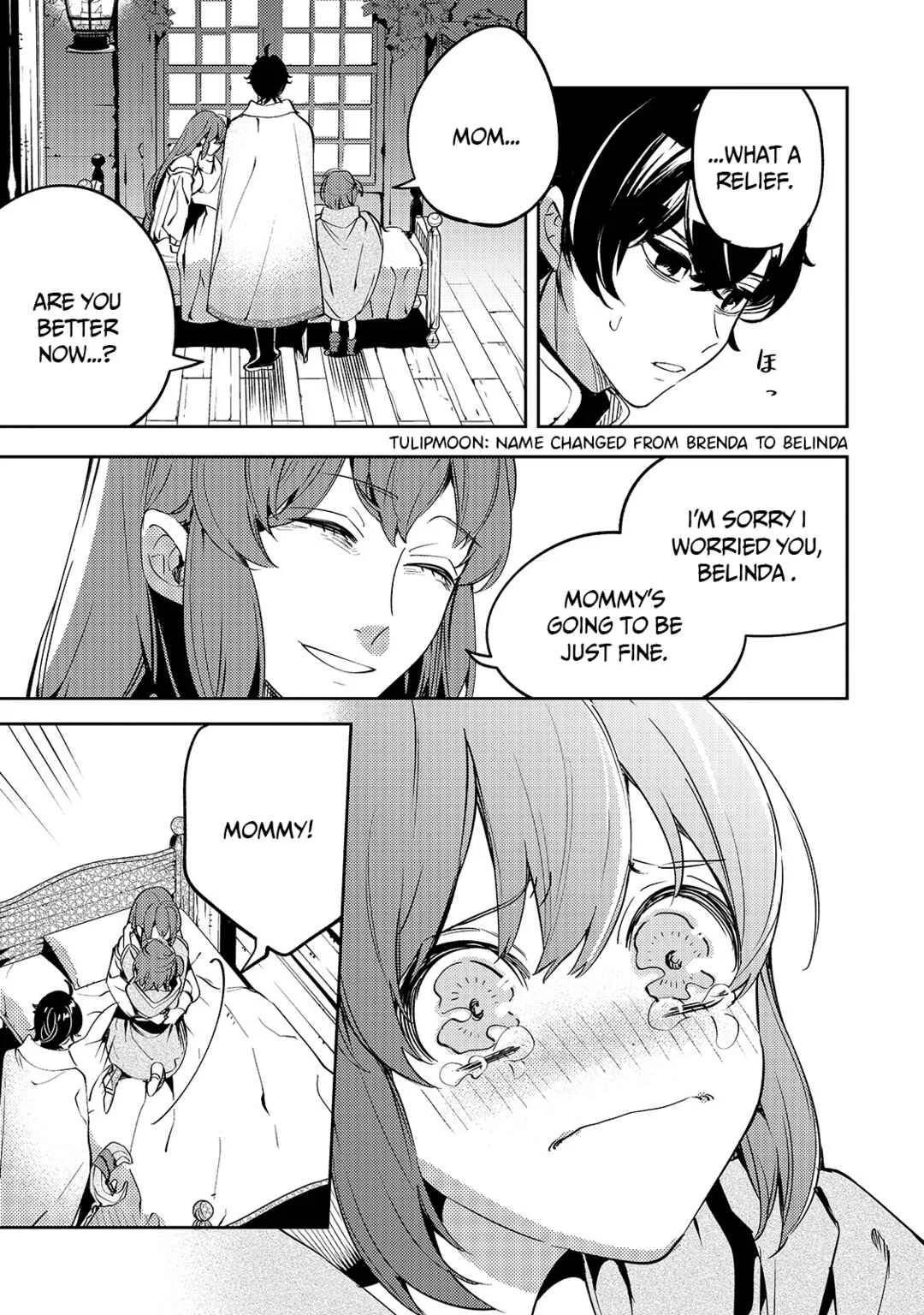 Kurotonbi no Seija Chapter 2: My best friends hidden side. - Page 4