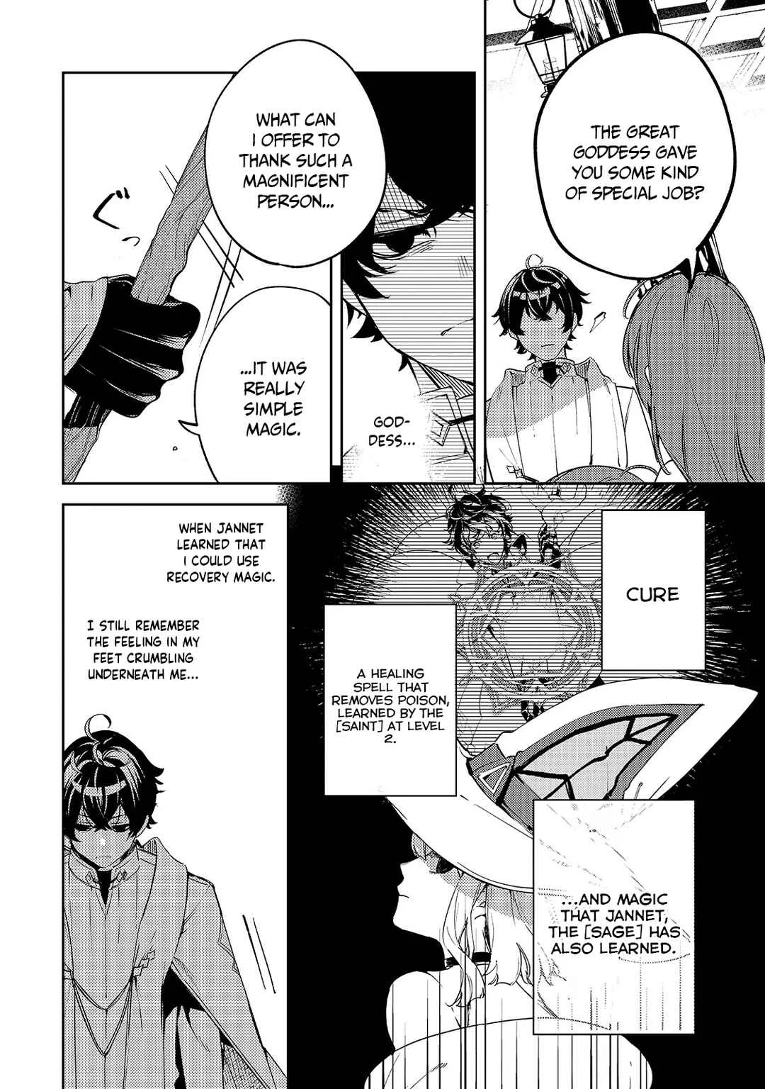 Kurotonbi no Seija Chapter 2: My best friends hidden side. - Page 7