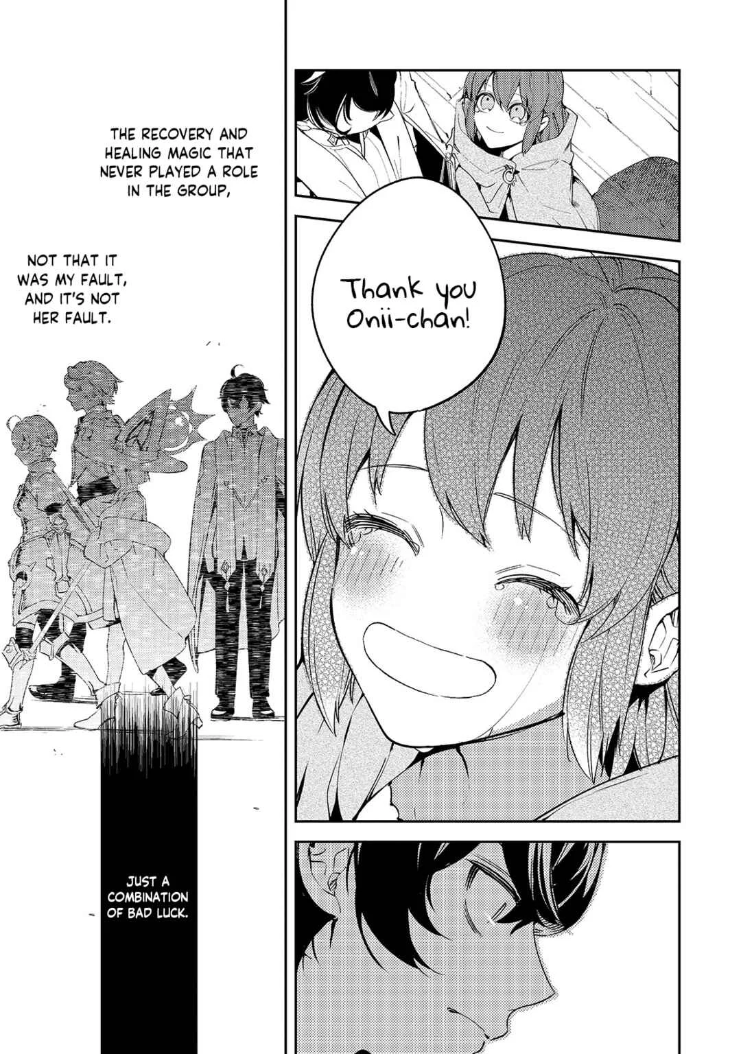 Kurotonbi no Seija Chapter 2: My best friends hidden side. - Page 8
